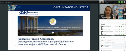 Подведены итоги конкурса «Здесь нам жить!»